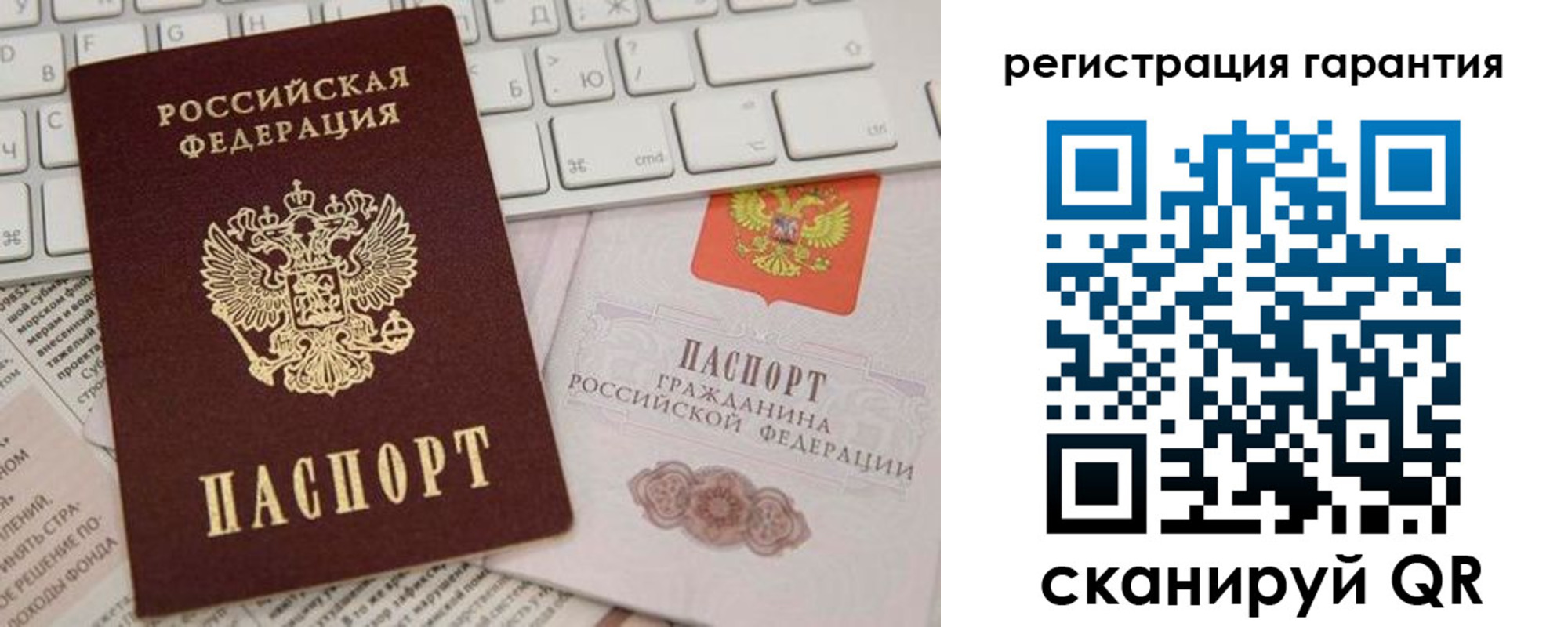 найти адрес прописки в Сердобске